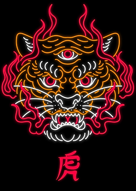 Neon light tiger
