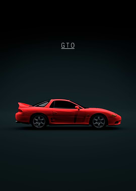 1997 Mitsubishi GTO Red