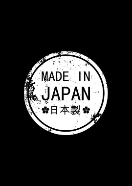 made in japan