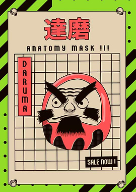 daruma mask japanese