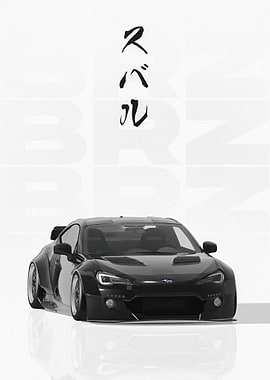 Black Subaru BRZ Japanese