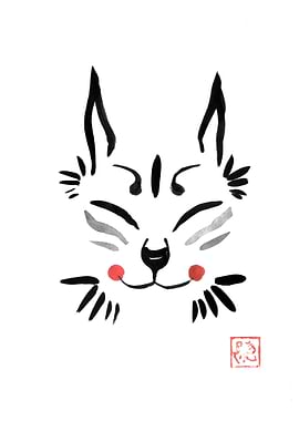 kitsune mask