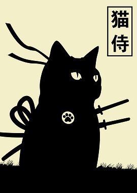 Cat Samurai