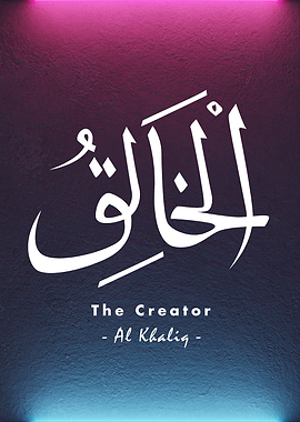 The Creator