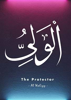 The Protector