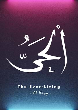 The Ever Living