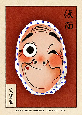 Hyottoko japanese mask