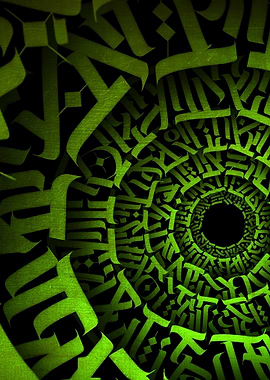 Green The Hue of Nature