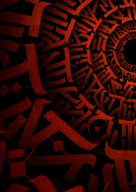 Red The Color of Hatreds