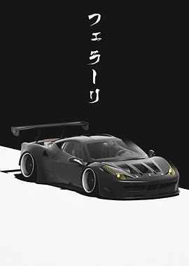 Black Japanese Ferrari 458