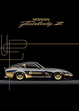 Nissan Fairlady Z
