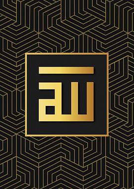 Lafadz Allah Kufic S