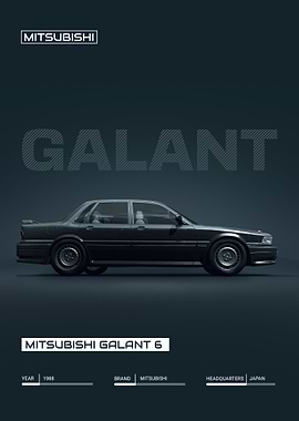 Mitsubishi Galant 6