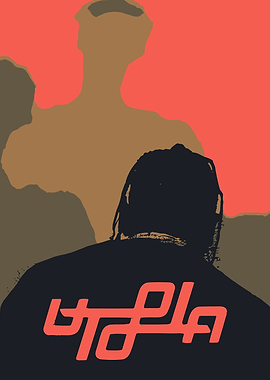 TRAVIS SCOTT RAP MUSIC