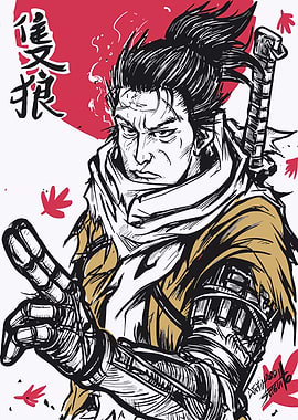 Sekiro samurai game gaming