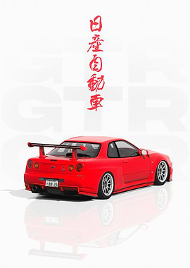 Red Nissan GTR R34