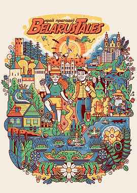Belarus Summer Tales