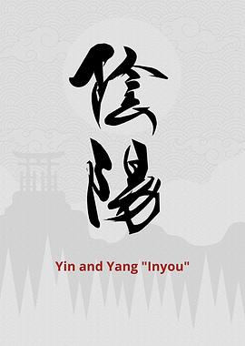 Yin and Yang Kanji