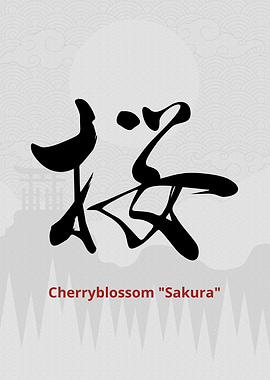 Chrerryblossom Sakura