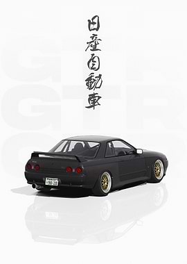 Black Nissan GTR 32