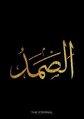 The Eternal