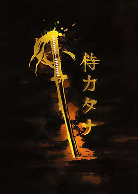 Katana kanji vintage dark