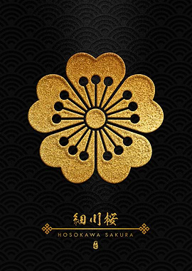 Gold Hosokawa Sakura Kamon