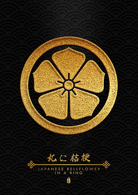 Gold Maruni Kikyo Kamon