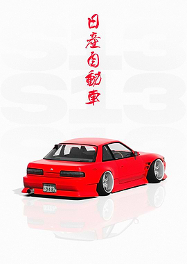 Red Nissan S13 Silvia