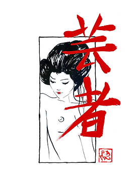 kumitate geisha