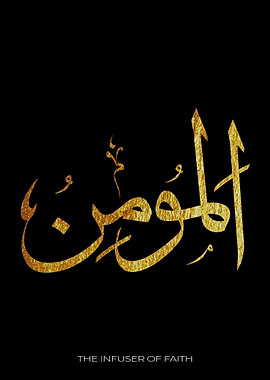 The Infuser of Faith