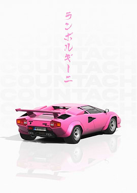 JDM Lamborghini Countach