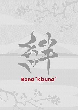 Bond Kizuna