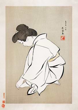 Japanese Art Print Japan