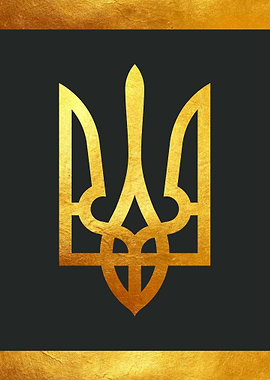 Coat of arms of Ukraine