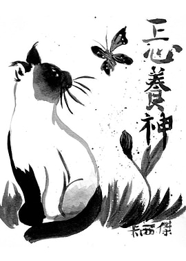 Japan Japanese Cat Art