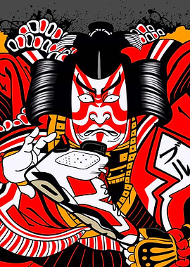 Samurai art