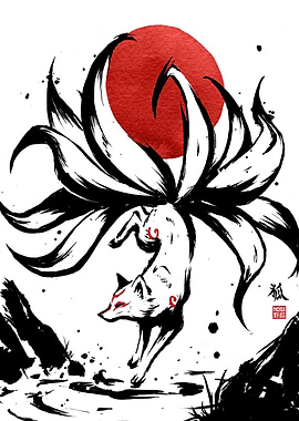 Japanese Fox Kitsune