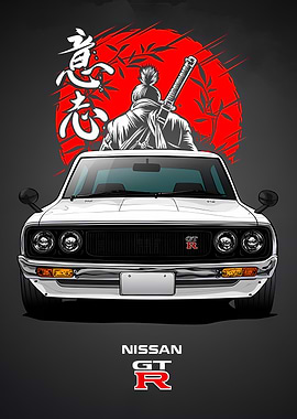 Nissan Samurai