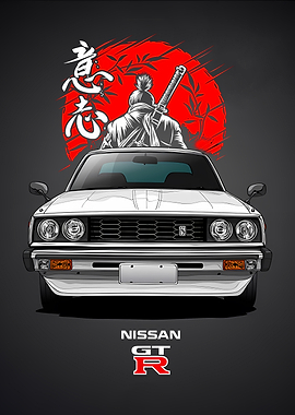 Nissan skyline GTR