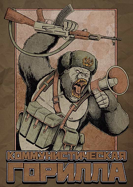 Communist Gorilla