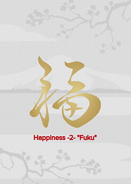 Happiness 2 Fuku