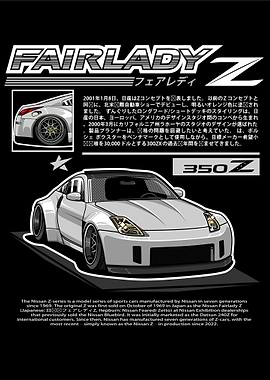 Nissan 350Z Fairlady Z