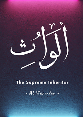 The supreme inheritor