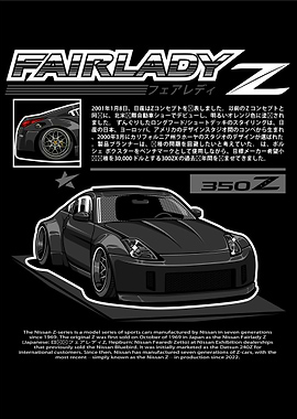 Nissan Fairlady 350Z
