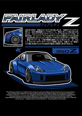 Nissan 350Z Fairlady Z