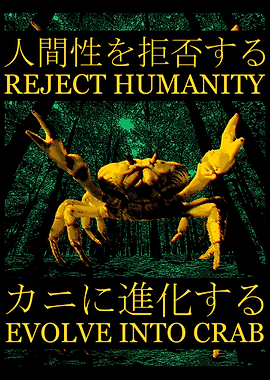 Evolve into Crab Japanese