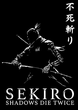 Sekiro