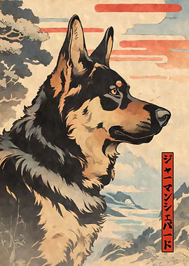German Shepherd Woodblock