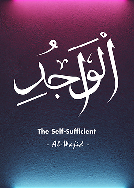 The Self Sufficient